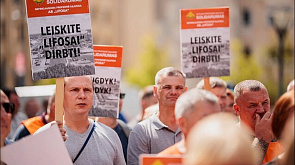 В Литве работники Lifosa протестуют против закрытия предприятия