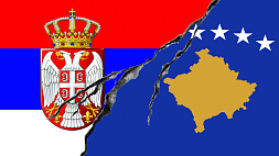 Сербский посол осудил дискриминацию сербов в Косово