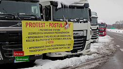 О блокаде украинских КПП и самой короткой голодовке в истории - смотрите в "Таблице Менделевой"