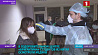 В оздоровительном центре "Бригантина" студентов из Китая осмотрели медики 