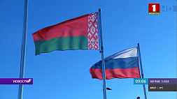 Путь интеграции Беларуси и России - вспомним важные моменты 