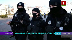 МВД Украины выпустило ролик, наглядно демонстрирующий последствия попытки госпереворота