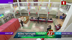 Глава ЦИК Игорь Карпенко расскажет, как проходит подготовка к референдуму в программе "Главный эфир"
