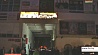 Взрыв в ночном клубе в Бухаресте
