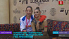 Белорусские гимнастки выиграли два серебра на этапе Гран-при по художественной гимнастике в Москве