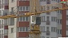 В Беларуси создан крупнейший государственный холдинг в строительной отрасли