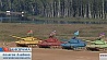 Международные соревнования по танковому биатлону на подмосковном полигоне Алабино