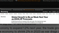 Bloomberg: наступает глобальная экономическая зима