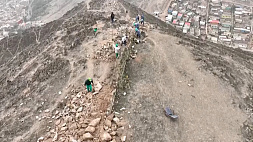 "Стену позора" сносят в Лиме: 40 лет она отделяла богатых от бедных