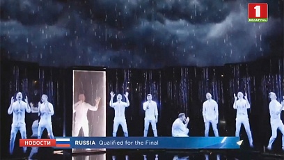 II semifinal of Eurovision song contest held in Tel Aviv