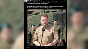Экс-министр обороны Польши выступил с призывом заминировать российское пограничье