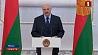 Президент Беларуси принял верительные грамоты послов десяти стран