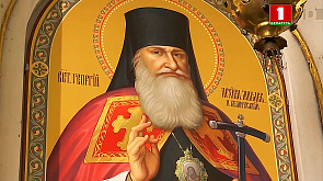 Жизнеописание архиепископа Георгия Конисского