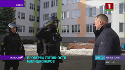 Глава МВД Беларуси проверил готовность стражей порядка к внештатным ситуациям на избирательном участке и нажал кнопку тревоги
