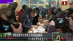 В Витебской области открылось 714 участков для голосования 