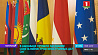 11 октября в  Ашхабаде пройдет заседание Совета глав государств СНГ