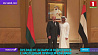 Александр Лукашенко встретился с наследным принцем Абу-Даби 