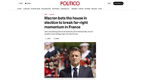 Президент Франции Макрон идет на риск, призывая к внеочередным выборам