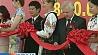 Беларусь и Китай развивают региональное сотрудничество
