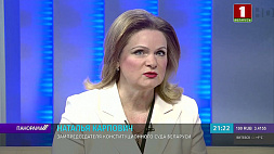 Наталья Карпович о том как реагировать на угрозы представителей европейской демократии
