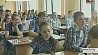 Итоги проведения ЦТ по белорусскому языку