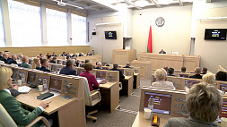 В Совете Республики прошла первая сессия 8-го созыва. Тайным голосованием избраны председатель и главы комиссий
