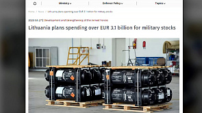 Литва потратит более 3 млрд евро на закупку боеприпасов для национальной армии 