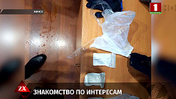 В Минске задержали таксиста и его приятеля - они везли наркотики для продажи