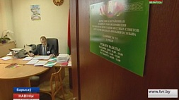 В Минской области продолжается  регистрация кандидатов в депутаты местных Советов
