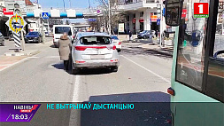 Авария в Минске с участием троллейбуса и двух автомобилей 