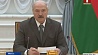 Президент не исключает возможность обсуждения вопроса о корректировке Конституции Беларуси