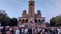 Против проведения ЛГБТ-парада выступили в Белграде