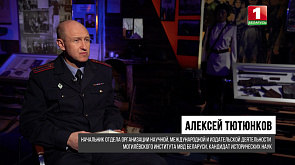 Сначала Алексей Тютюнков изучал боевые подвиги своих дедов, а теперь исследует военные архивы и участвует в поисковых мероприятиях