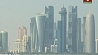 Шесть арабских стран и Мальдивы объявили о разрыве дипотношений с Катаром
