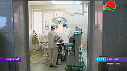 Минздрав Беларуси утвердил надбавки к зарплате медиков 