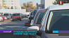 До конца этого года в Минске появится  4  тысячи парковочных мест