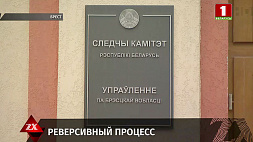 У жителя Кобрина мошенники похитили более 20 тысяч рублей 