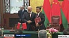 Александр Лукашенко пригласил  председателя Китая посетить Беларусь 
