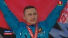 Геннадий Лаптев выиграл золотую медаль на чемпионате Европы по тяжелой атлетике 