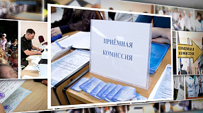 Вступительная кампания - 2024: в белорусских вузах завершается подача документов на бюджет