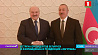 А. Лукашенко: Помешать сотрудничеству Беларуси и Азербайджана не может ни одна пандемия
