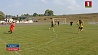 Открытый кубок по мини-футболу проходит в Городке 