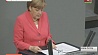 Ангела Меркель: "Ситуация в Украине вызывает неизменно большую озабоченность"   