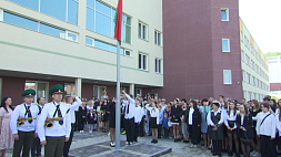 В День знаний в Гродно двери распахнула самая большая школа в регионе