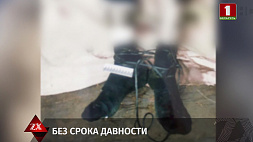 Убийство 25-летней давности раскрыли в Витебской области