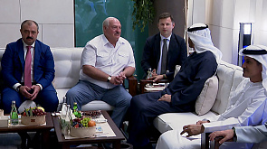Лукашенко встретился с президентом ОАЭ 