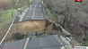 В Калифорнии из-за затяжных дождей дорога ушла под землю