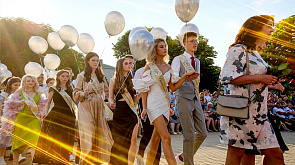 Республиканский бал выпускников вузов Беларуси соберет 3 тыс. лучших молодых людей со всей страны 