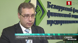 Главная задача программы импортозамещения в Беларуси - улучшение сальдо внешней торговли