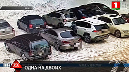 Двое товарищей в столице обчистили машину на 2000 рублей